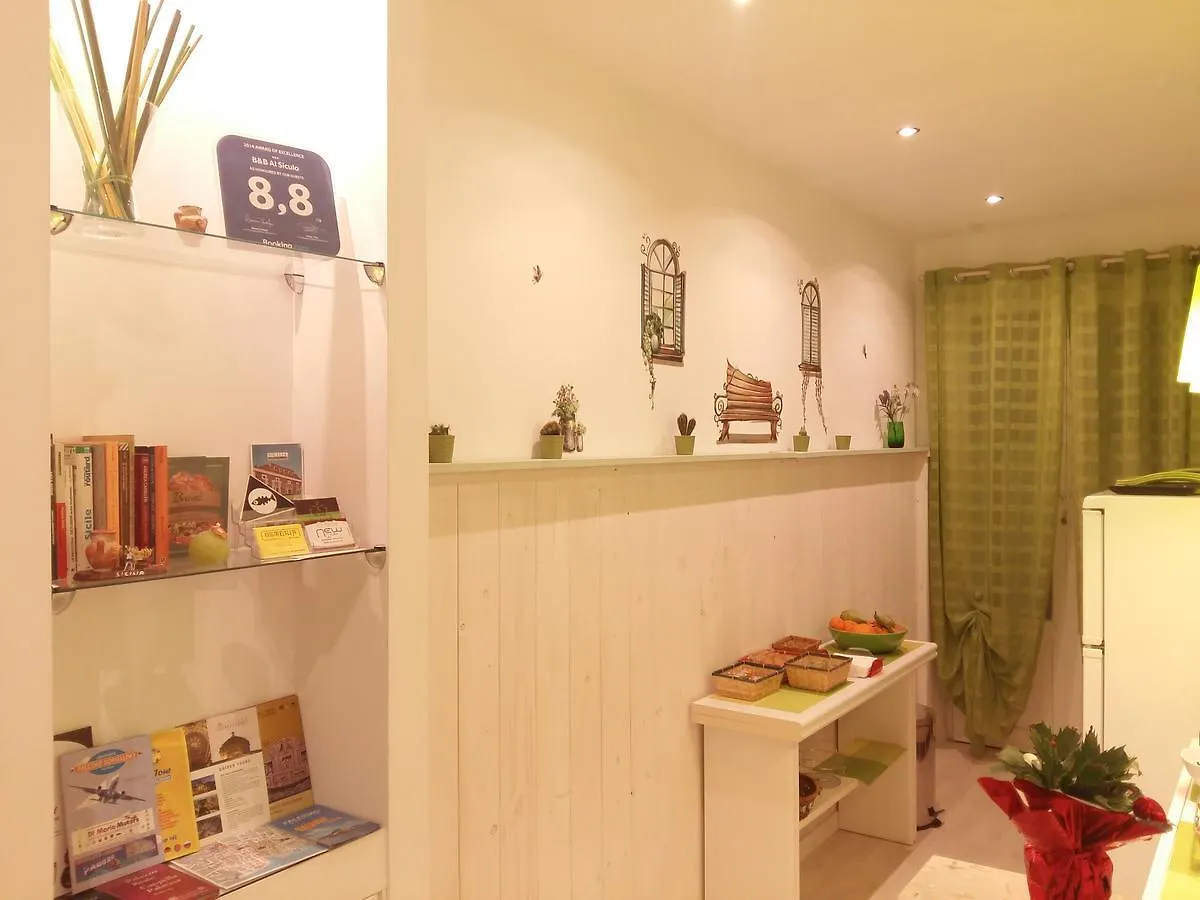 Bed & Breakfast B&B Al Siculo Palermo